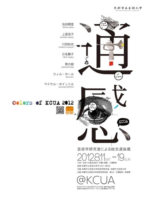 一比一仿车辆登记证